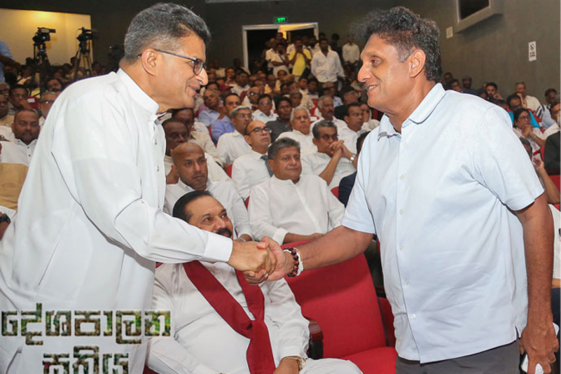 සජිත් ගේ දේශපාලන සතිය  - මහමොළකරු පසෙක තබා සජිත්ව අල්ලා ගැනීම